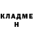 Альфа ПВП крисы CK Niyazberdi Caryyew