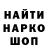 Альфа ПВП мука KingCharlesIII