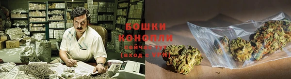 меф VHQ Пересвет