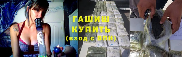 меф VHQ Пересвет