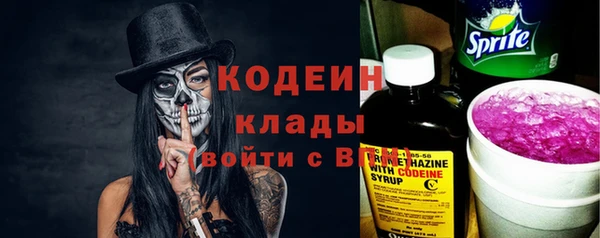 спайс Пестово