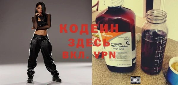 спайс Пестово