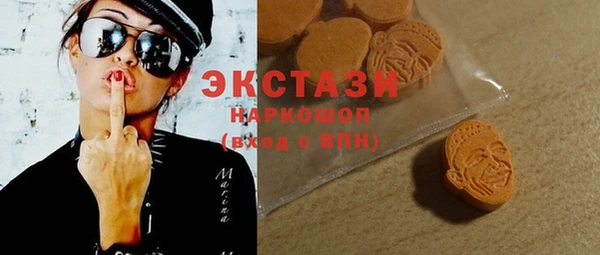 mdpv Переславль-Залесский