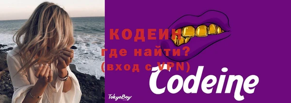 меф VHQ Пересвет