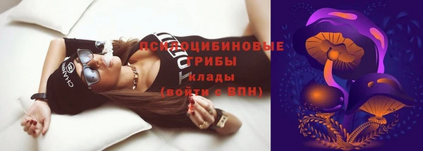 меф VHQ Пересвет