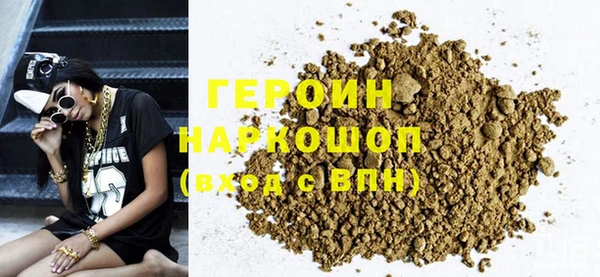 спайс Пестово