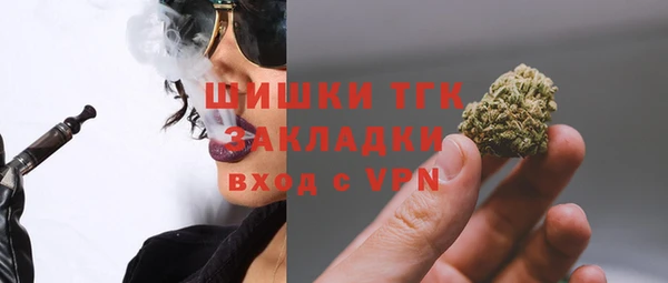 меф VHQ Пересвет