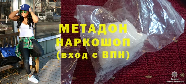 меф VHQ Пересвет