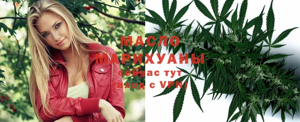 mdpv Переславль-Залесский