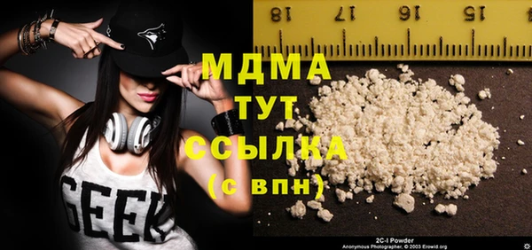 mdpv Переславль-Залесский
