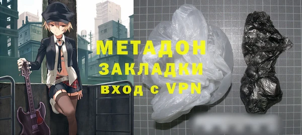 спайс Пестово