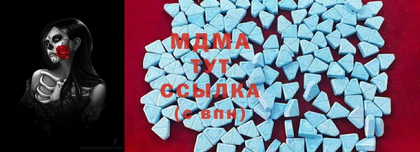 меф VHQ Пересвет