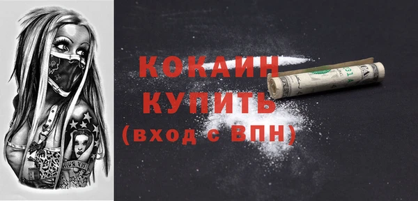 mdpv Переславль-Залесский