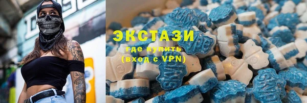 спайс Пестово
