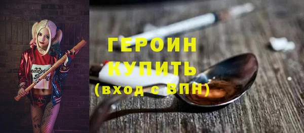 mdpv Переславль-Залесский